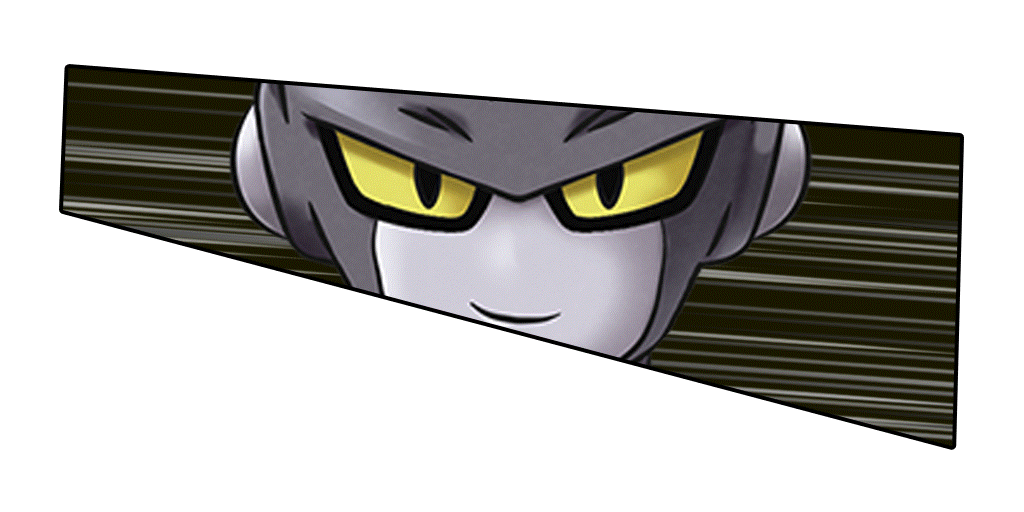 Asset Image